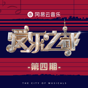 国产成人三级网址
