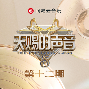 国产成人三级网址
