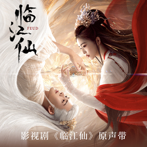 国产成人三级网址
