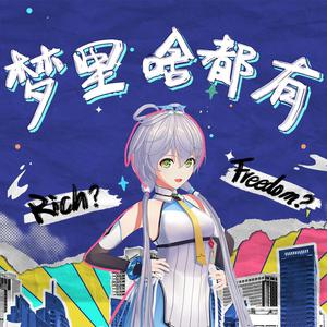 国产成人三级网址
