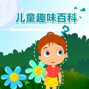 国产成人三级网址
