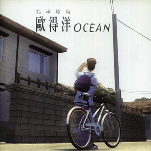 国产成人三级网址
