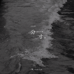 国产成人三级网址
