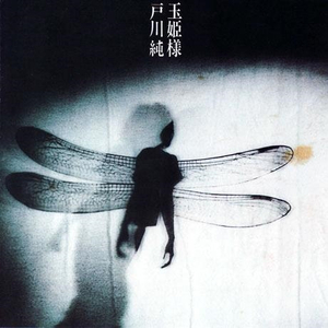 国产成人三级网址
