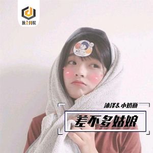 国产成人三级网址
