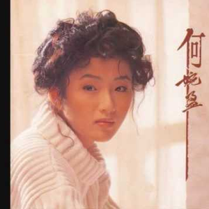 国产成人三级网址
