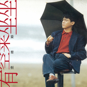 国产成人三级网址
