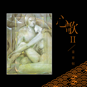 国产成人三级网址
