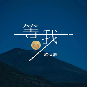 国产成人三级网址
