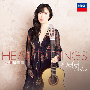 国产成人三级网址
