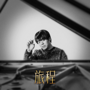 国产成人三级网址
