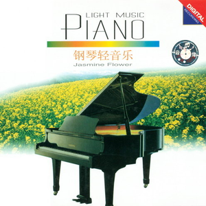 国产成人三级网址
